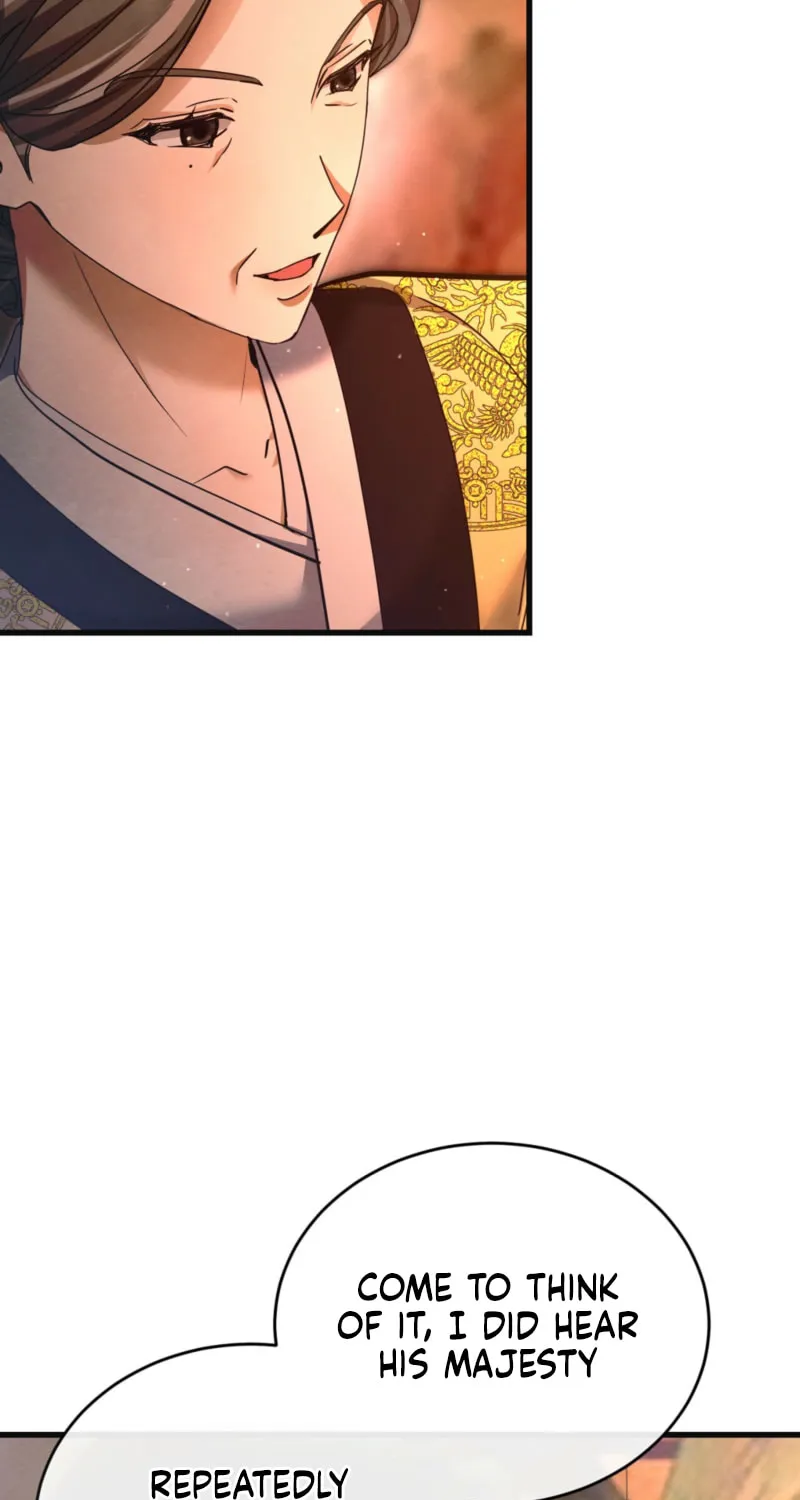 In the Dark Night, the Silver Moon Shines Coldly Chapter 15 page 7 - 