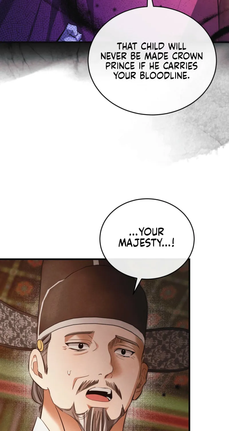 In the Dark Night, the Silver Moon Shines Coldly Chapter 15 page 61 - 