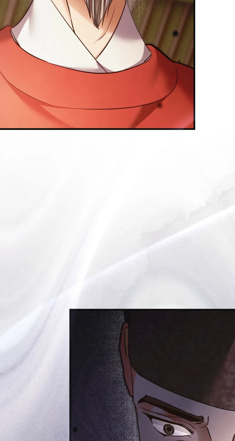 In the Dark Night, the Silver Moon Shines Coldly Chapter 15 page 62 - 