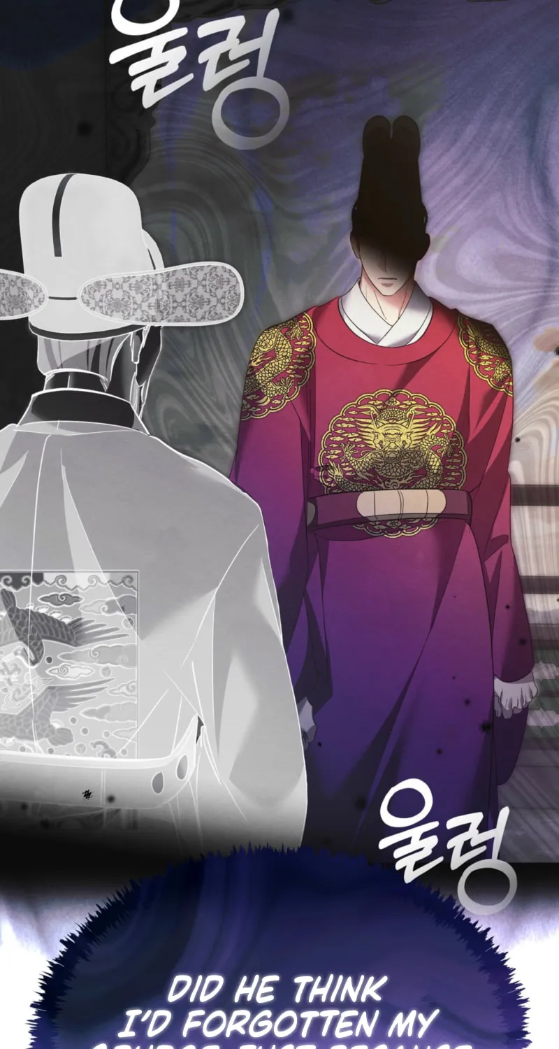 In the Dark Night, the Silver Moon Shines Coldly Chapter 15 page 64 - 