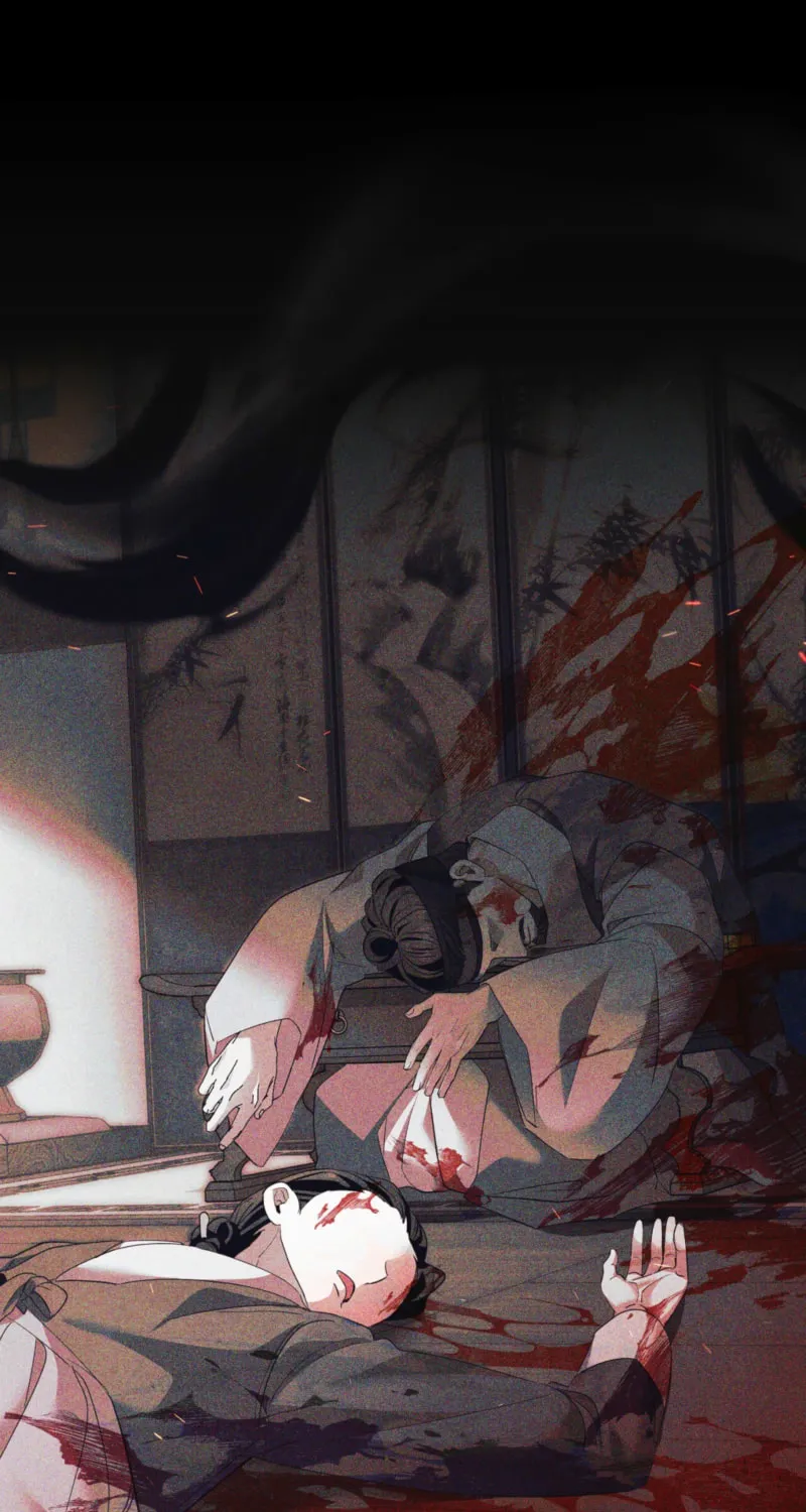 In the Dark Night, the Silver Moon Shines Coldly Chapter 15 page 66 - 