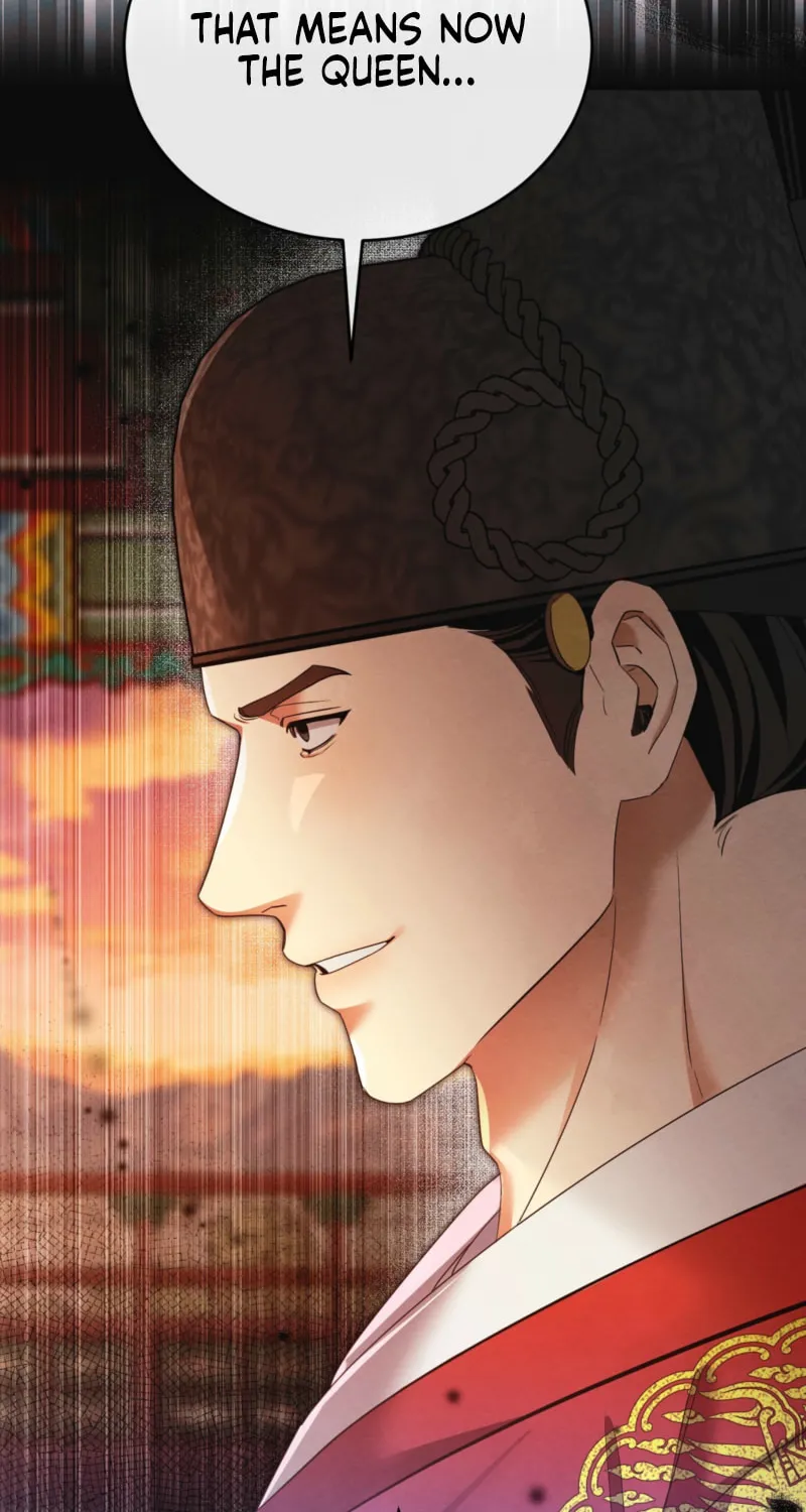 In the Dark Night, the Silver Moon Shines Coldly Chapter 15 page 73 - 