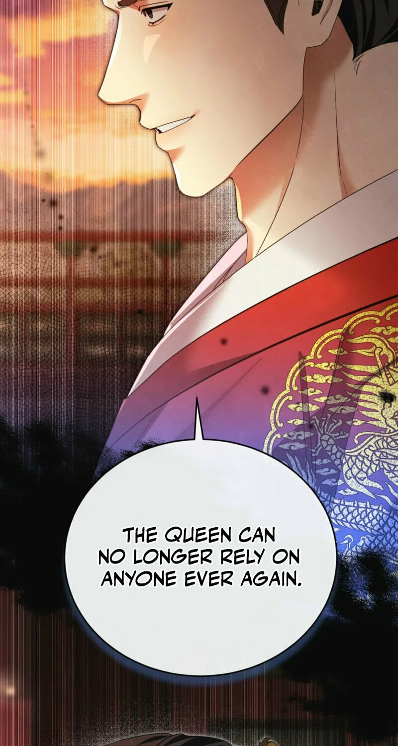 In the Dark Night, the Silver Moon Shines Coldly Chapter 16 page 2 - 