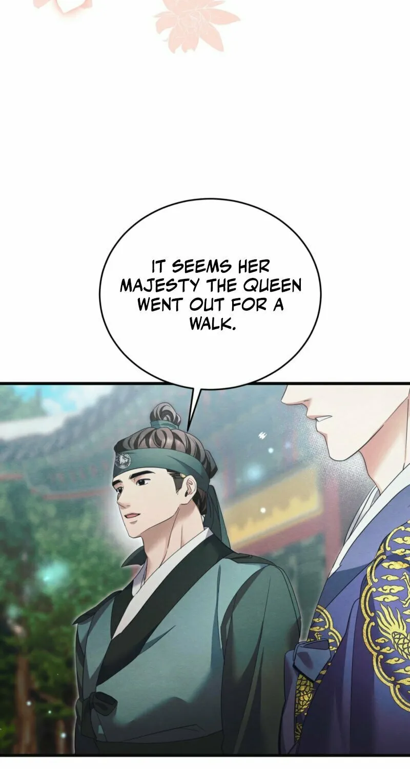 In the Dark Night, the Silver Moon Shines Coldly Chapter 16 page 23 - 