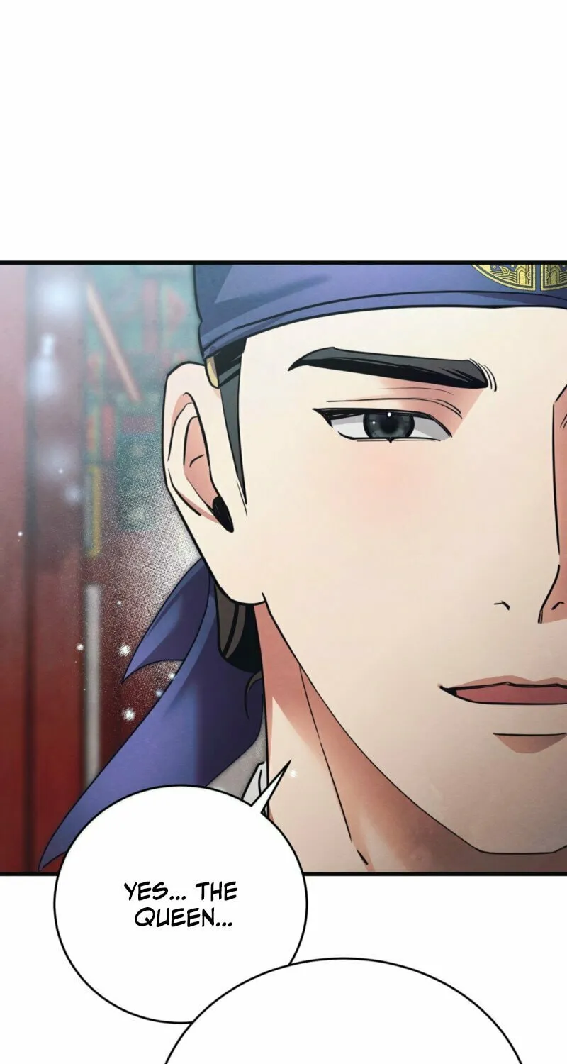 In the Dark Night, the Silver Moon Shines Coldly Chapter 16 page 24 - 