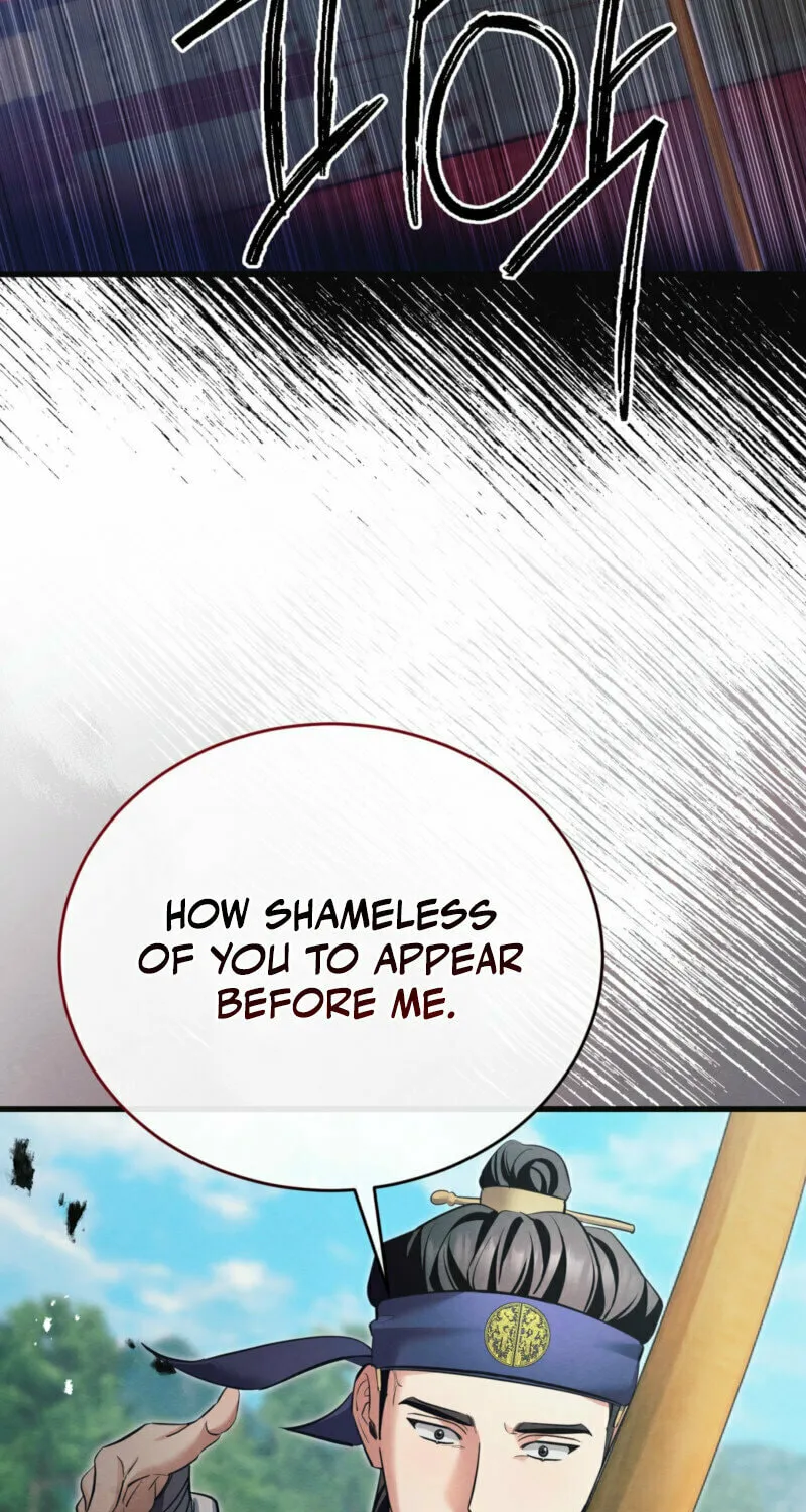In the Dark Night, the Silver Moon Shines Coldly Chapter 16 page 30 - 