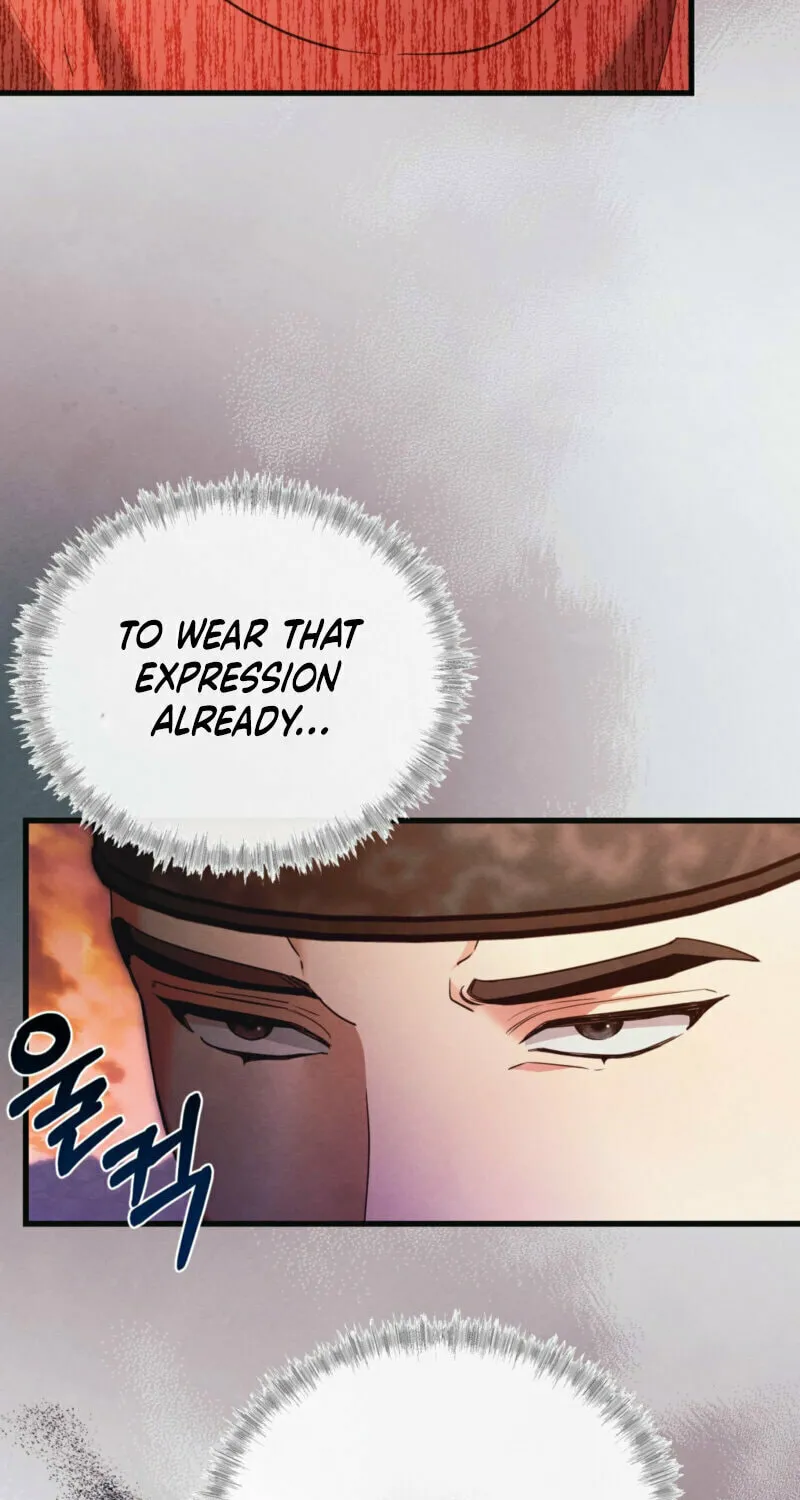 In the Dark Night, the Silver Moon Shines Coldly Chapter 16 page 5 - 