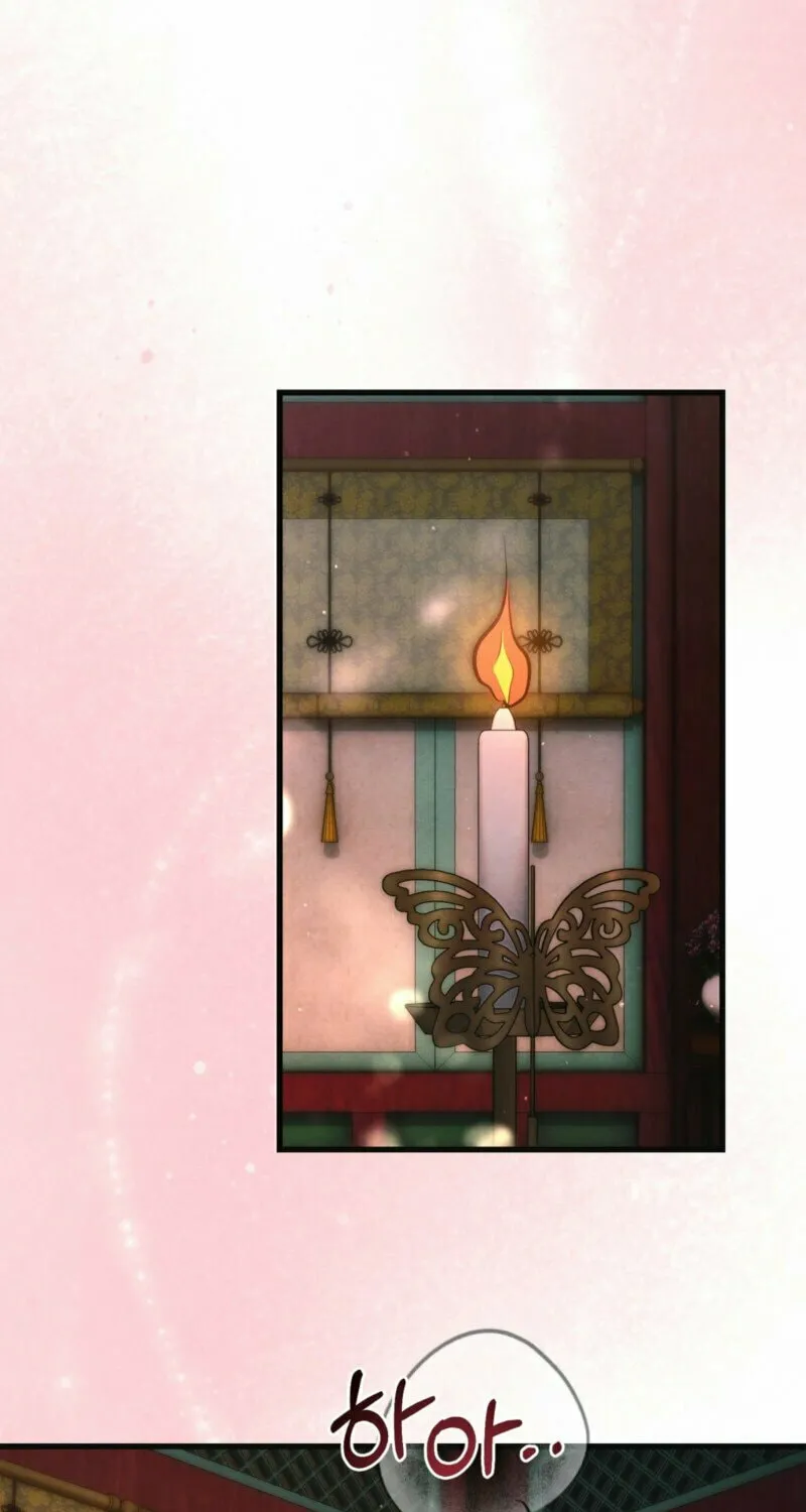 In the Dark Night, the Silver Moon Shines Coldly Chapter 16 page 42 - 
