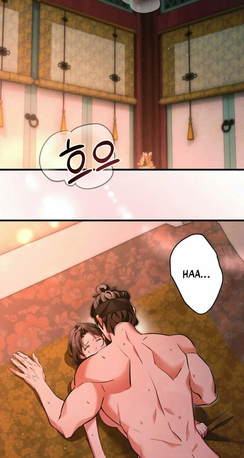 In the Dark Night, the Silver Moon Shines Coldly Chapter 16 page 43 - 