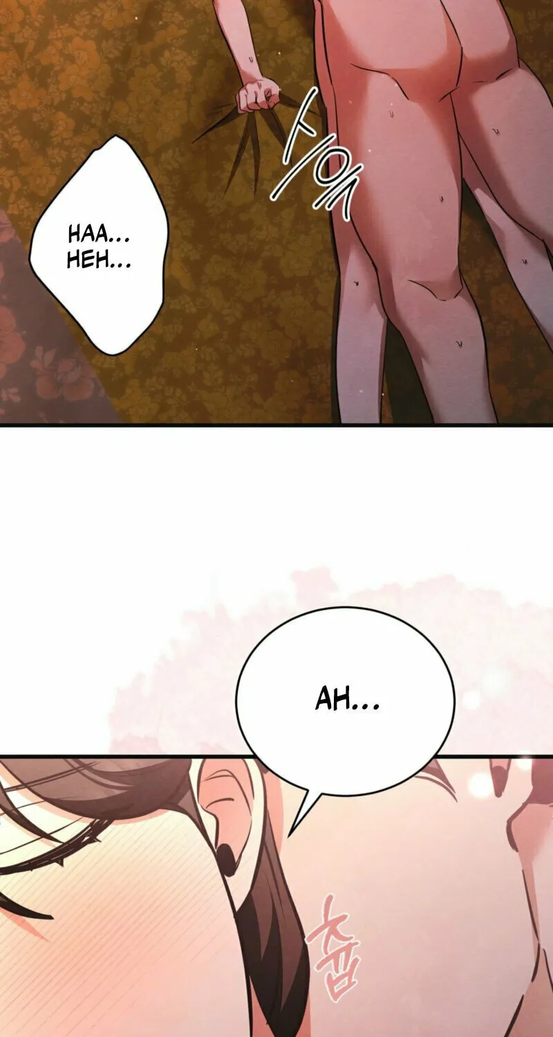 In the Dark Night, the Silver Moon Shines Coldly Chapter 16 page 44 - 
