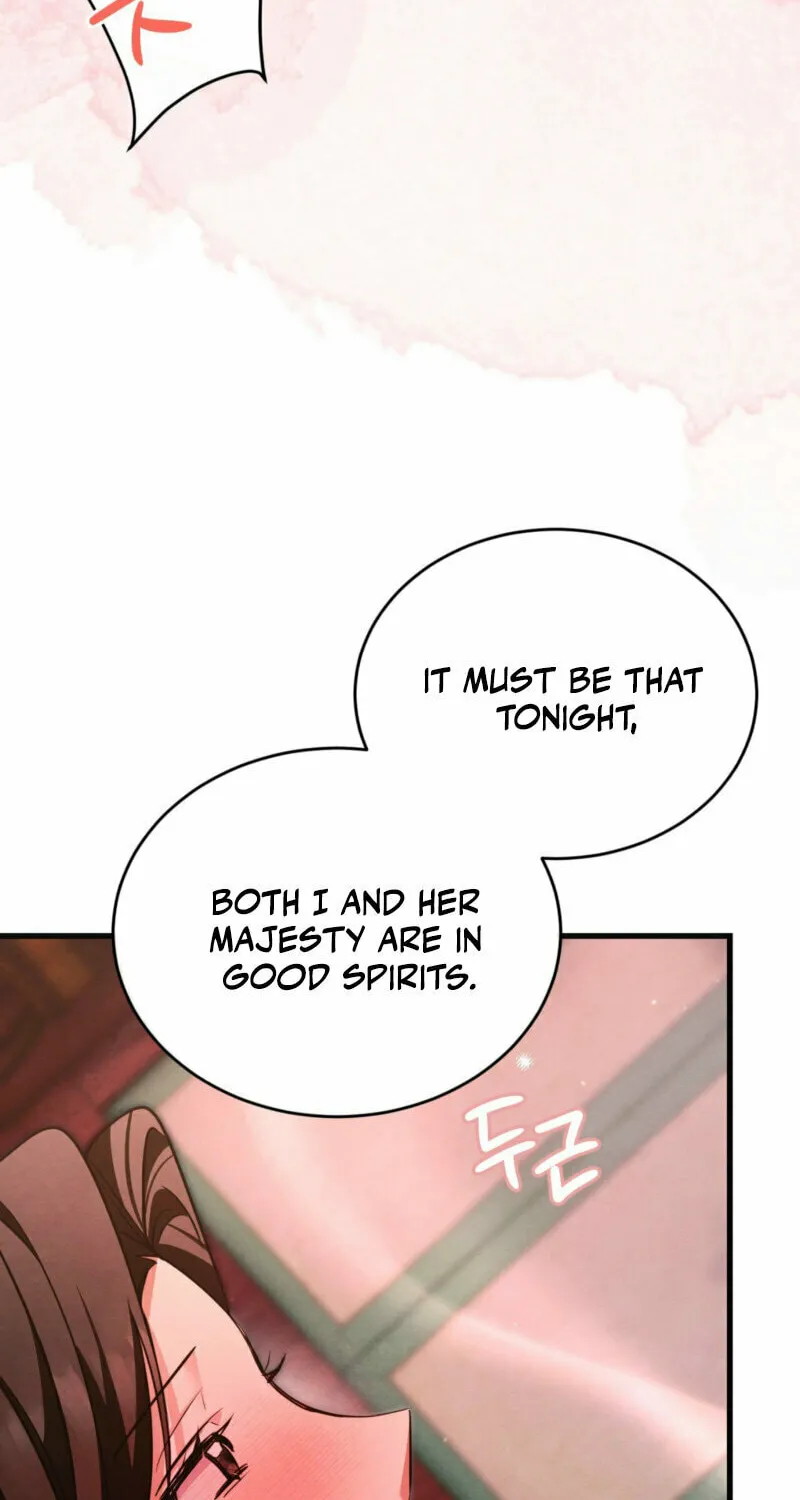 In the Dark Night, the Silver Moon Shines Coldly Chapter 16 page 53 - 