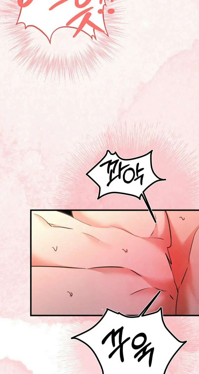In the Dark Night, the Silver Moon Shines Coldly Chapter 16 page 71 - 