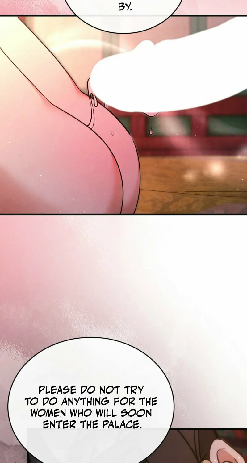 In the Dark Night, the Silver Moon Shines Coldly Chapter 16 page 76 - 