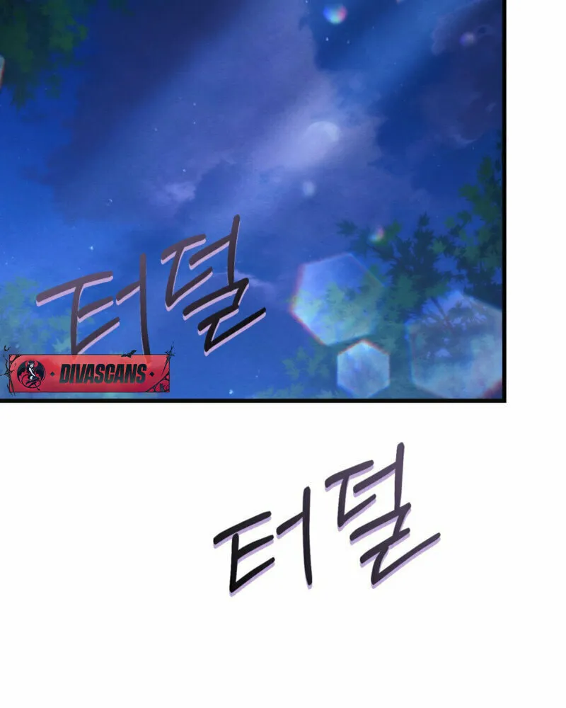 In the Dark Night, the Silver Moon Shines Coldly Chapter 17 page 17 - 