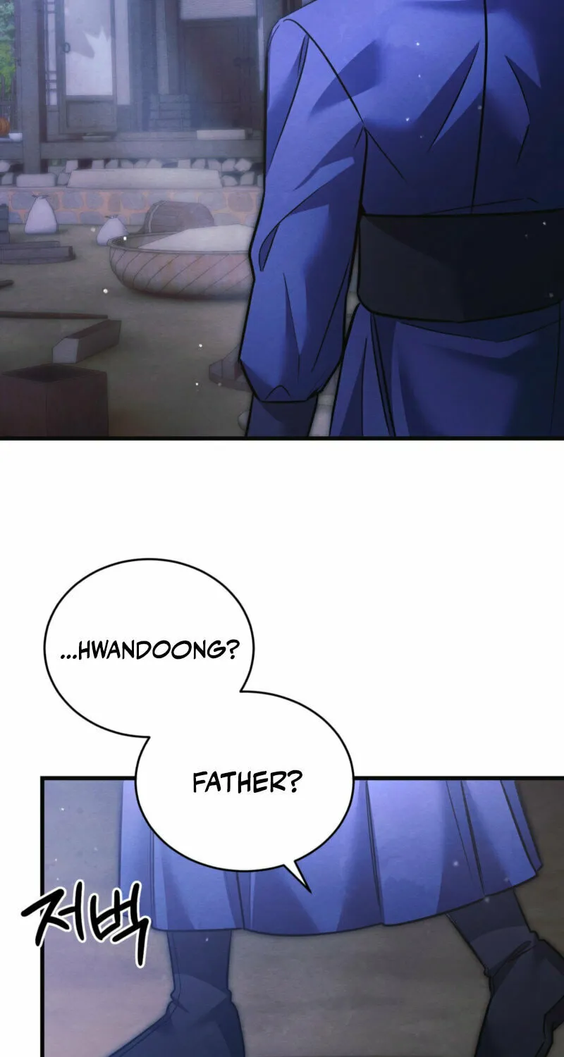 In the Dark Night, the Silver Moon Shines Coldly Chapter 17 page 20 - 