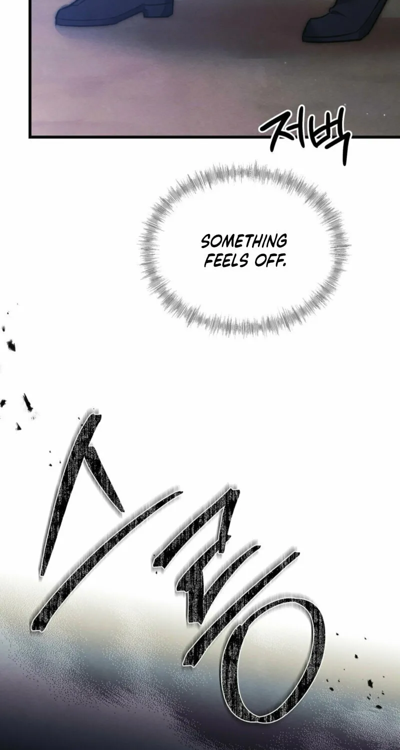 In the Dark Night, the Silver Moon Shines Coldly Chapter 17 page 21 - 