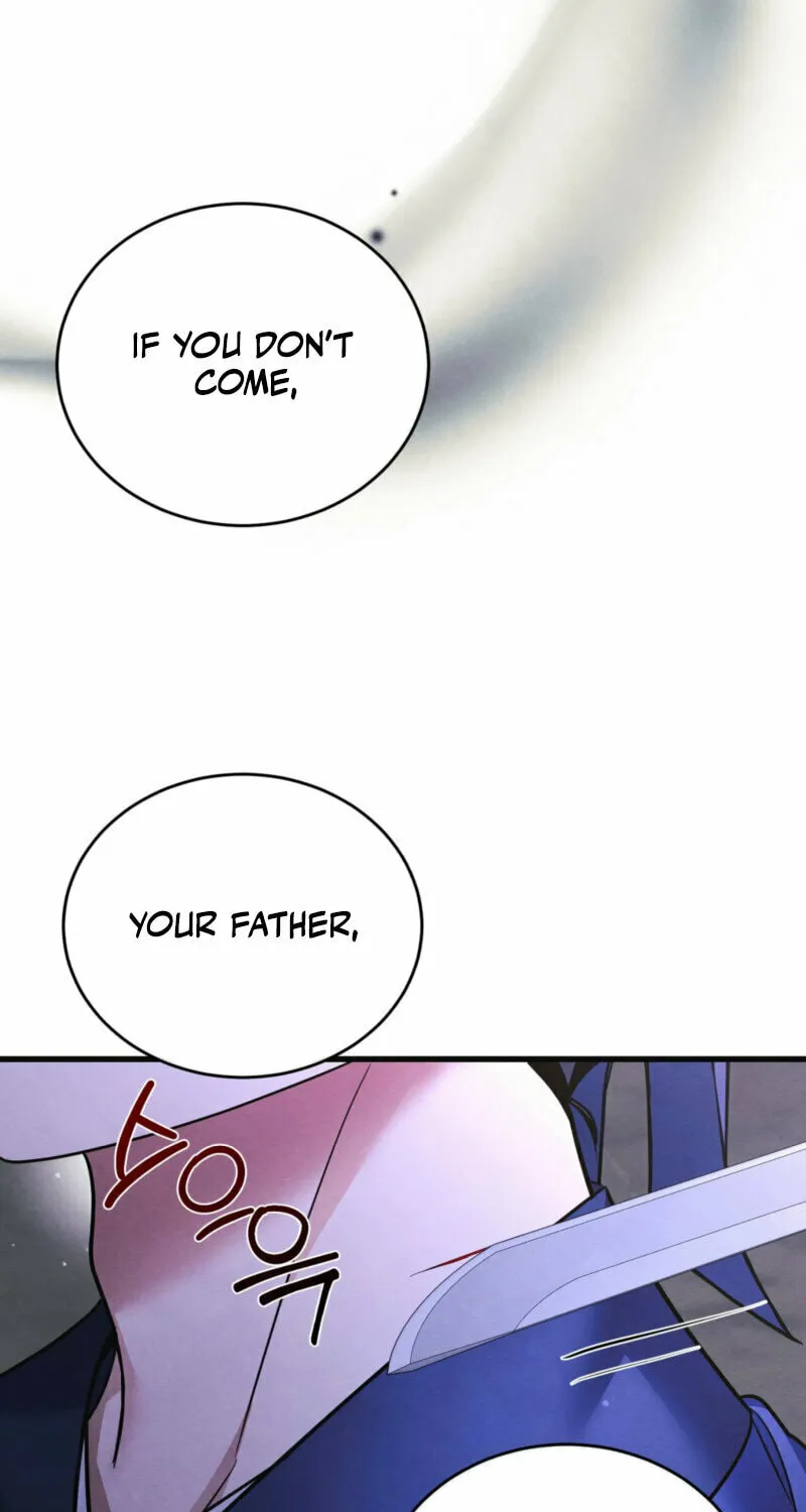 In the Dark Night, the Silver Moon Shines Coldly Chapter 17 page 27 - 