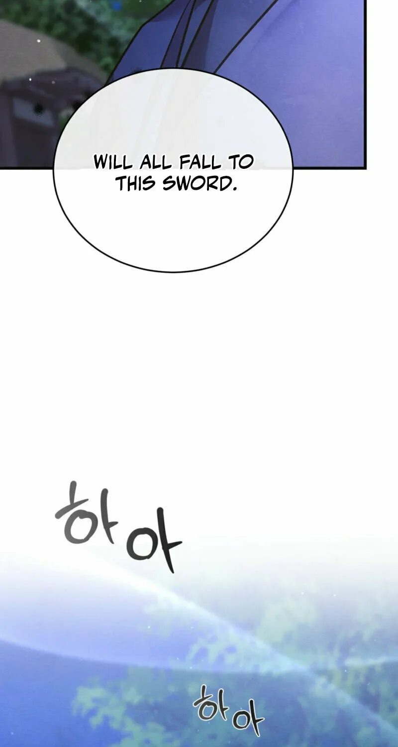 In the Dark Night, the Silver Moon Shines Coldly Chapter 17 page 29 - 
