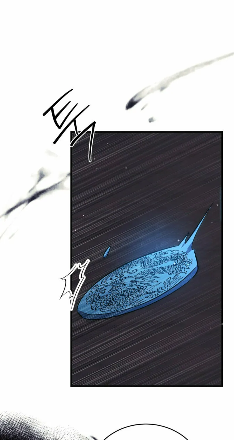 In the Dark Night, the Silver Moon Shines Coldly Chapter 17 page 42 - 