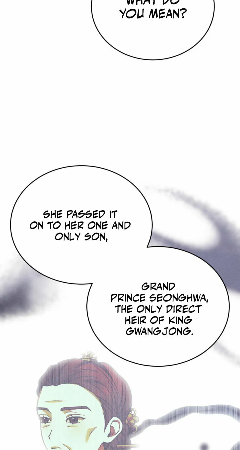 In the Dark Night, the Silver Moon Shines Coldly Chapter 17 page 46 - 