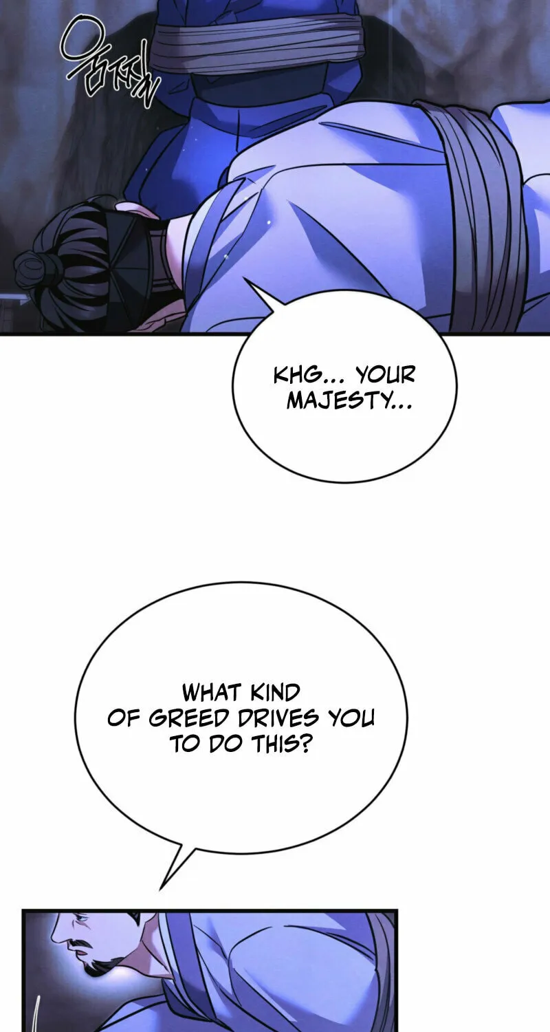 In the Dark Night, the Silver Moon Shines Coldly Chapter 17 page 50 - 