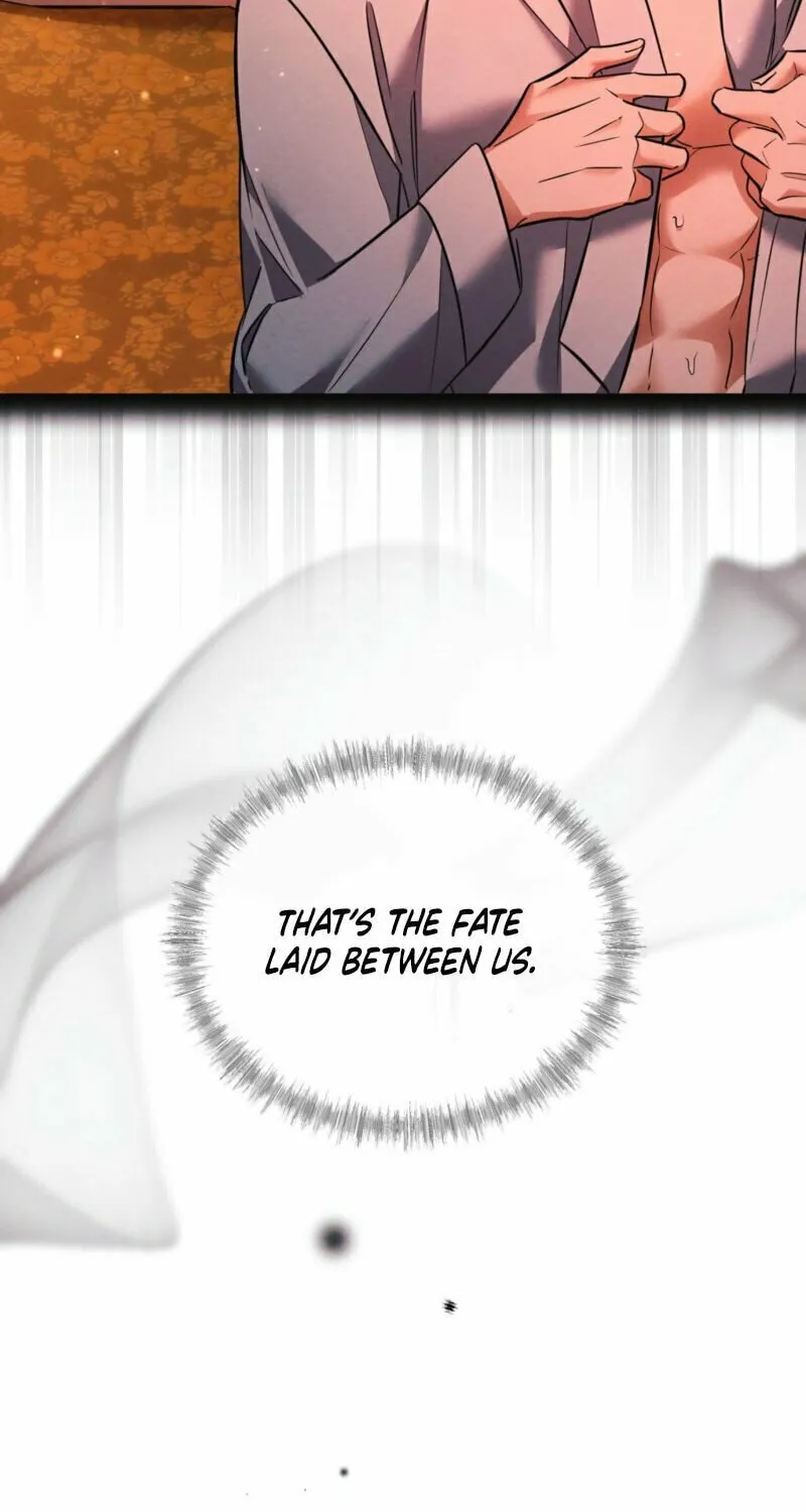 In the Dark Night, the Silver Moon Shines Coldly Chapter 17 page 6 - 