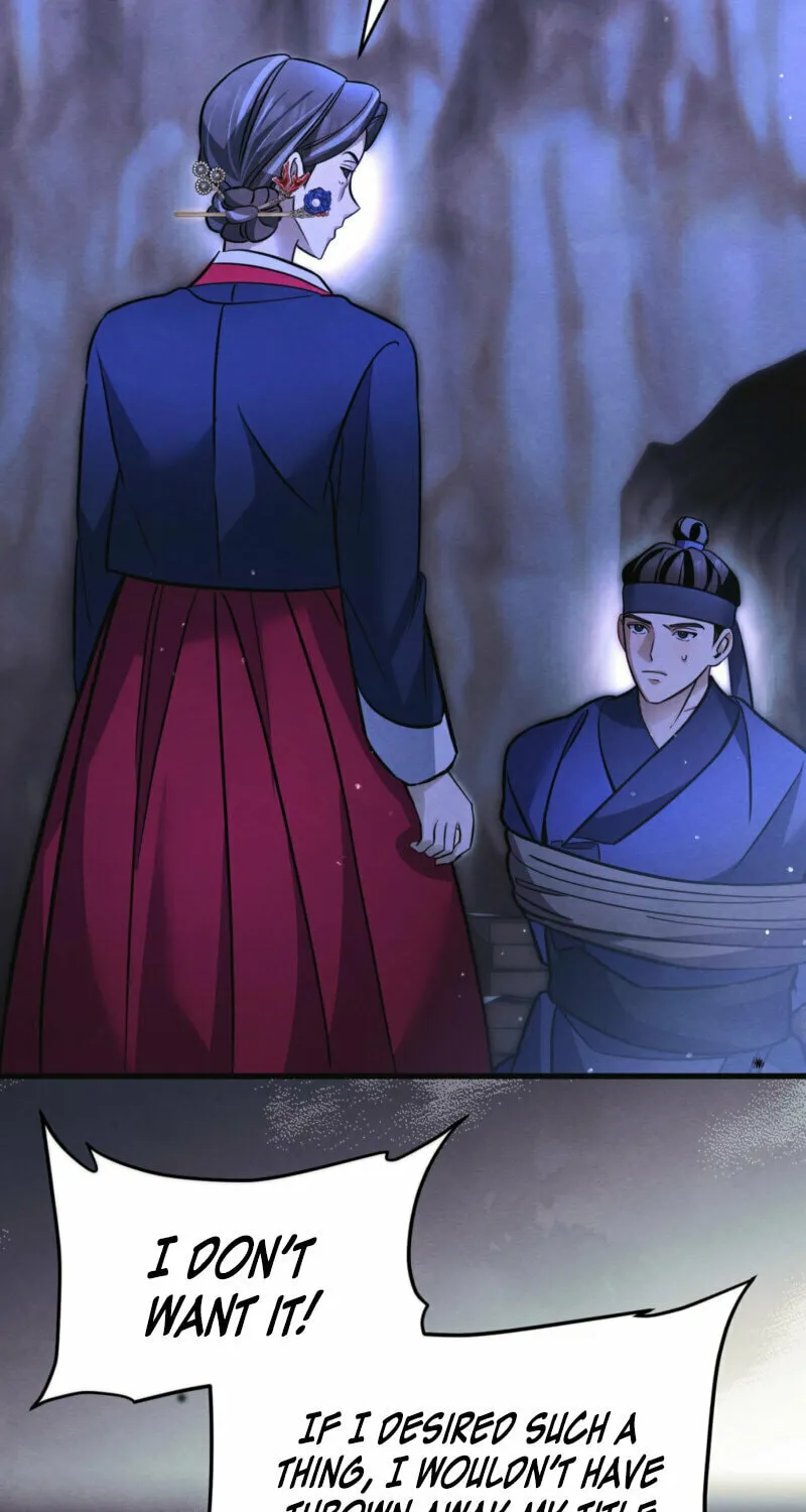 In the Dark Night, the Silver Moon Shines Coldly Chapter 17 page 52 - 