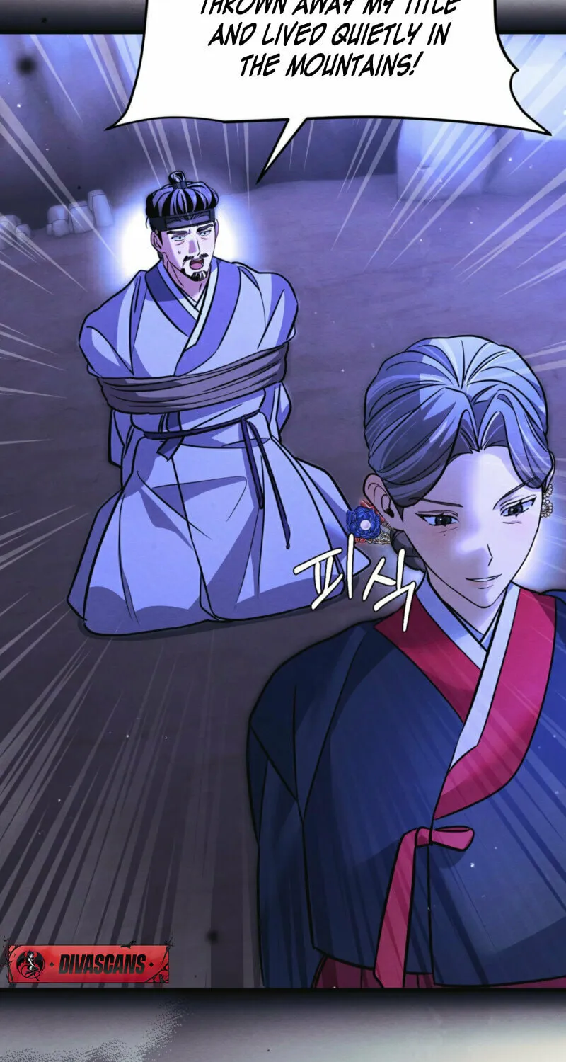 In the Dark Night, the Silver Moon Shines Coldly Chapter 17 page 53 - 