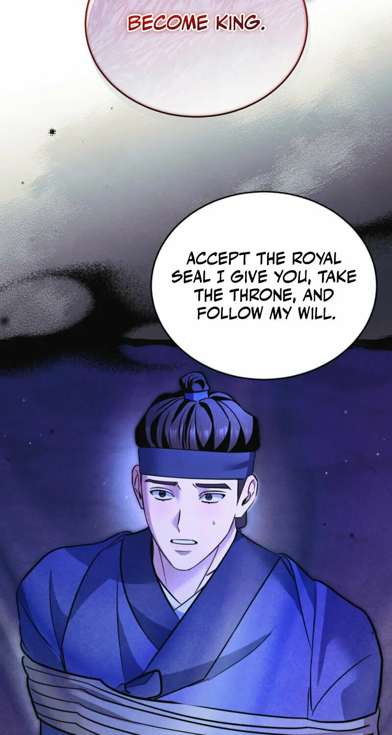 In the Dark Night, the Silver Moon Shines Coldly Chapter 17 page 57 - 