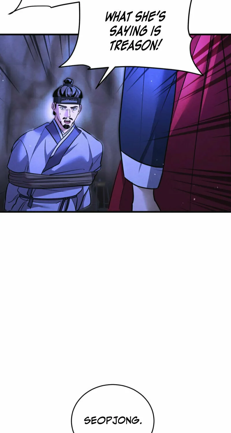 In the Dark Night, the Silver Moon Shines Coldly Chapter 17 page 59 - 