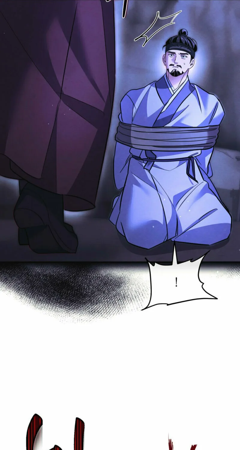 In the Dark Night, the Silver Moon Shines Coldly Chapter 17 page 61 - 