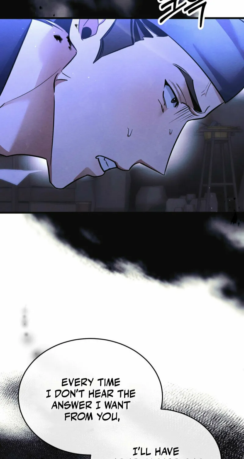 In the Dark Night, the Silver Moon Shines Coldly Chapter 17 page 69 - 