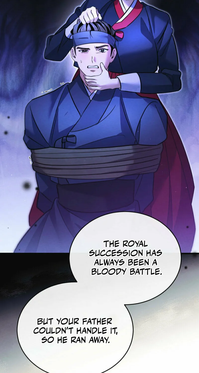 In the Dark Night, the Silver Moon Shines Coldly Chapter 17 page 74 - 