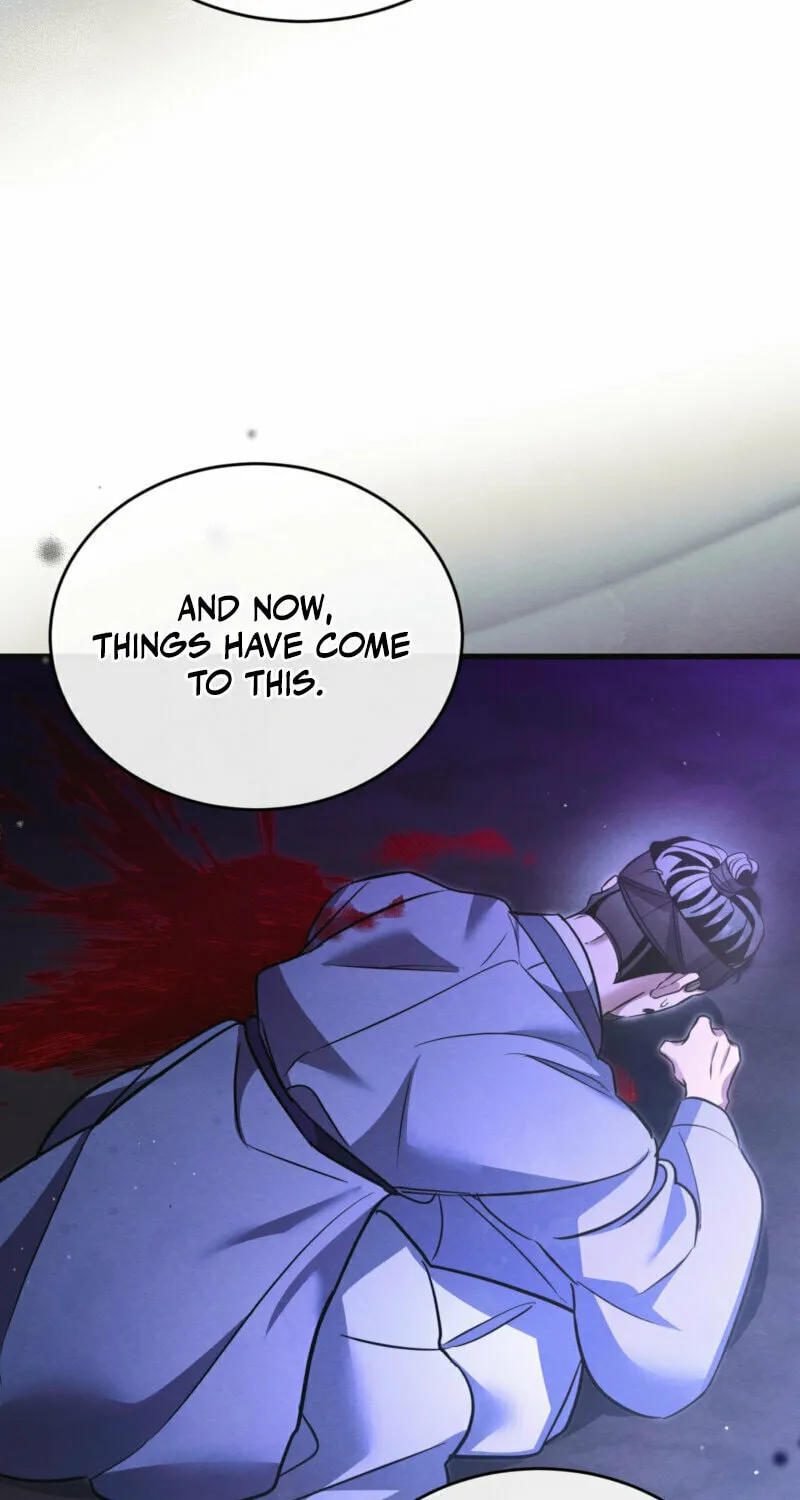 In the Dark Night, the Silver Moon Shines Coldly Chapter 17 page 75 - 