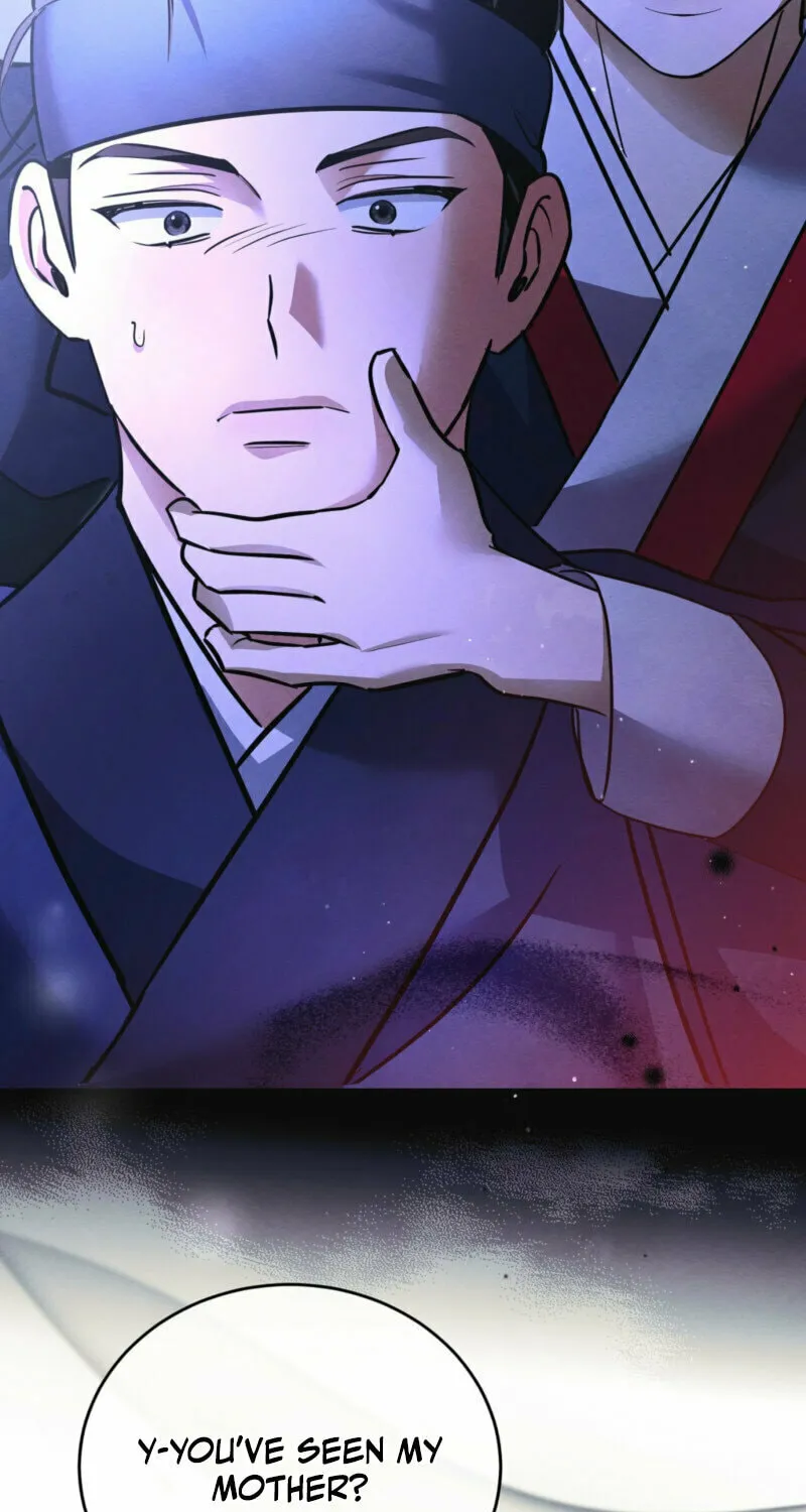 In the Dark Night, the Silver Moon Shines Coldly Chapter 17 page 77 - 