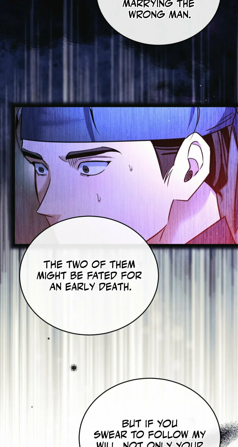 In the Dark Night, the Silver Moon Shines Coldly Chapter 17 page 80 - 