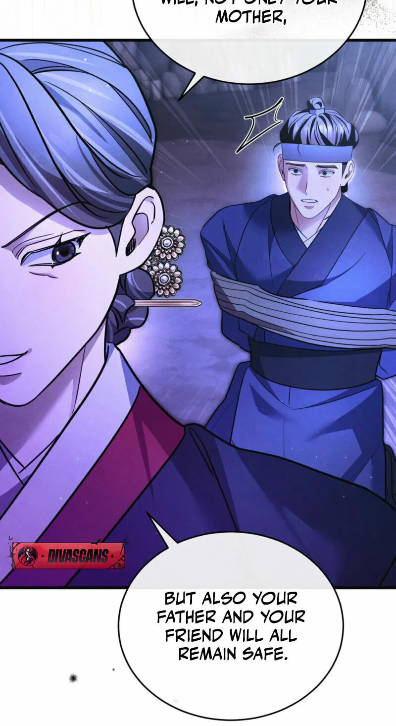 In the Dark Night, the Silver Moon Shines Coldly Chapter 17 page 81 - 