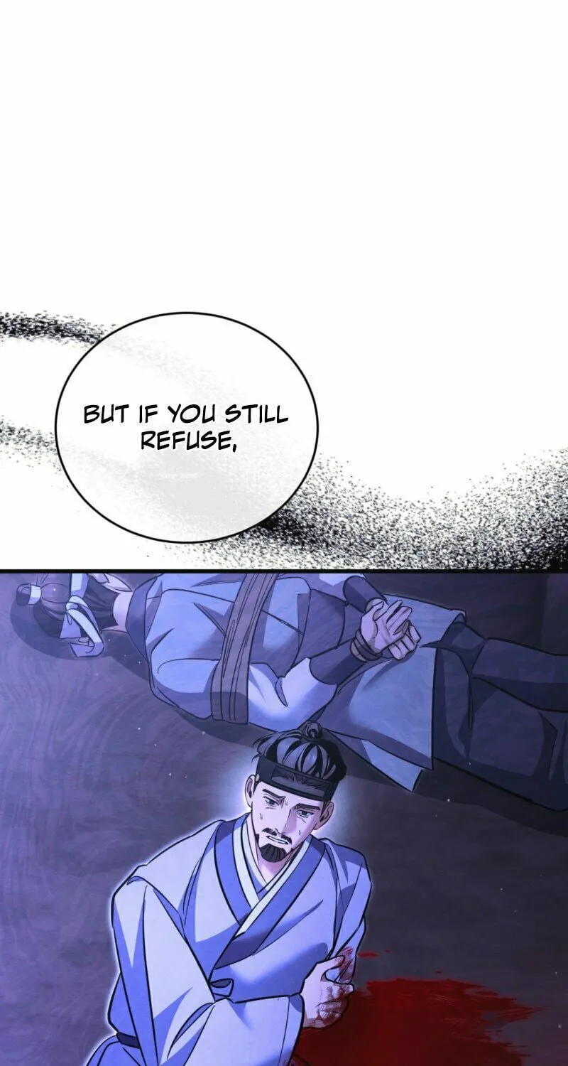 In the Dark Night, the Silver Moon Shines Coldly Chapter 17 page 82 - 