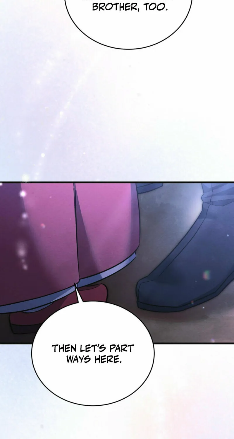 In the Dark Night, the Silver Moon Shines Coldly Chapter 17 page 10 - 