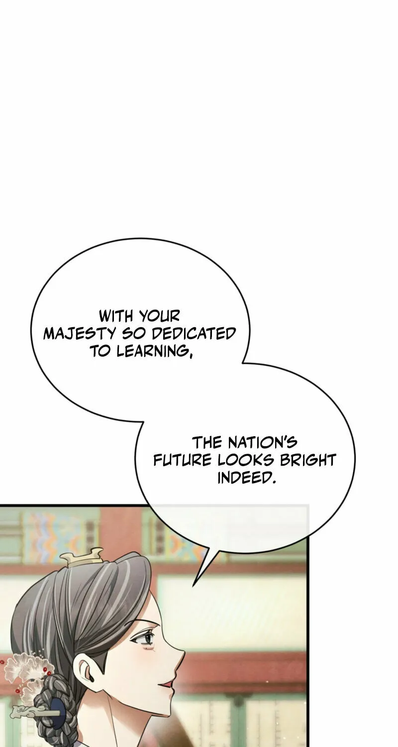 In the Dark Night, the Silver Moon Shines Coldly Chapter 18 page 27 - 