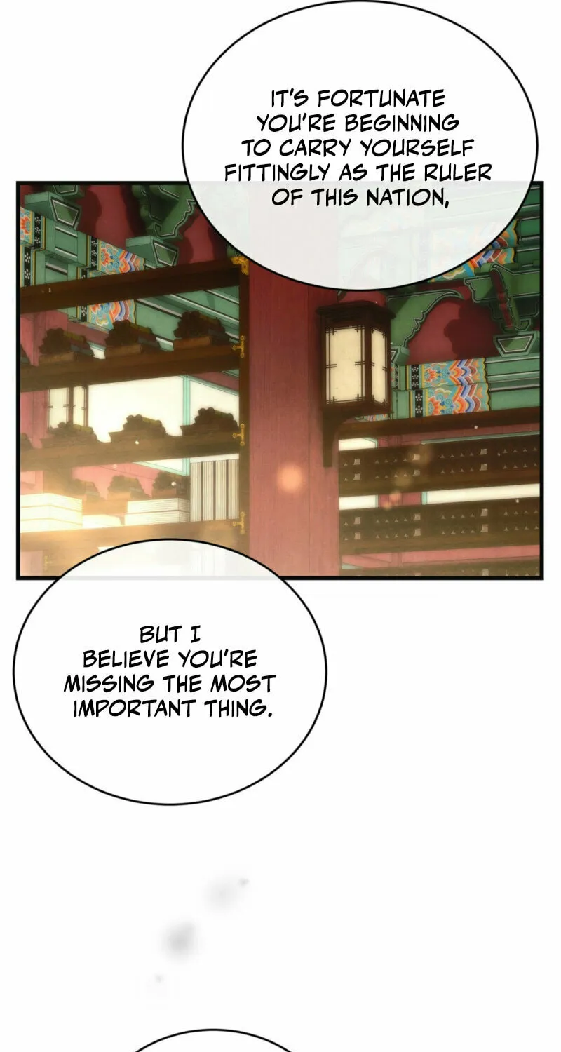 In the Dark Night, the Silver Moon Shines Coldly Chapter 18 page 29 - 
