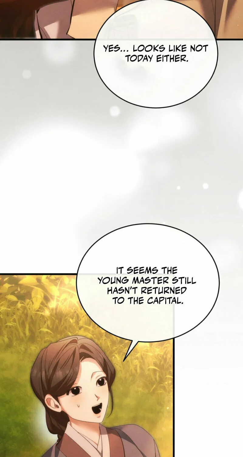 In the Dark Night, the Silver Moon Shines Coldly Chapter 18 page 4 - 