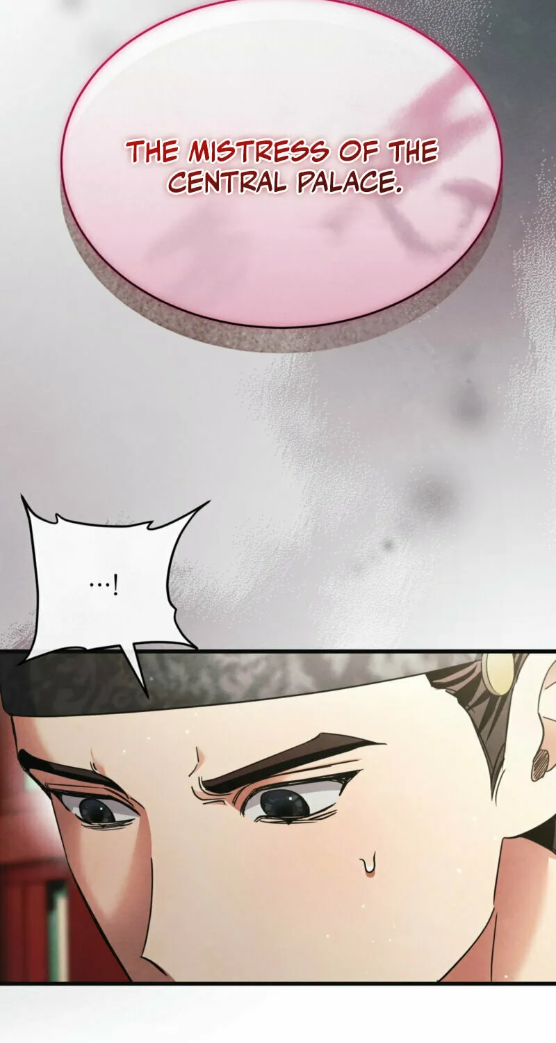In the Dark Night, the Silver Moon Shines Coldly Chapter 18 page 31 - 