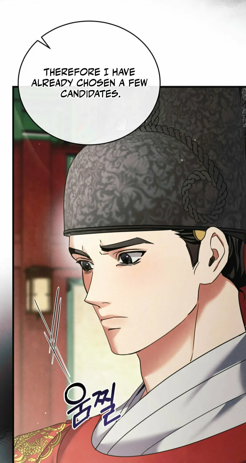 In the Dark Night, the Silver Moon Shines Coldly Chapter 18 page 34 - 
