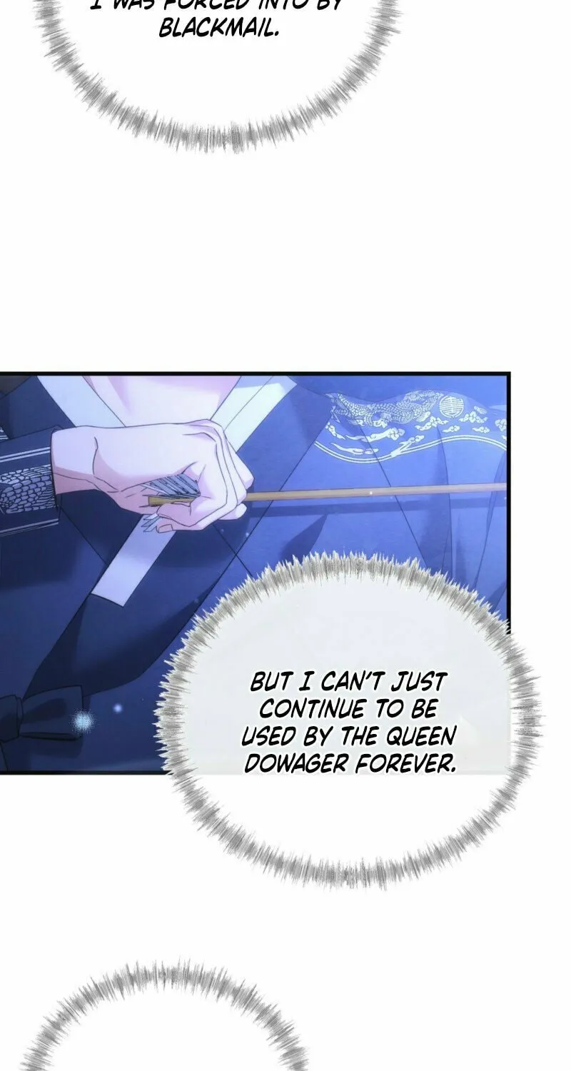 In the Dark Night, the Silver Moon Shines Coldly Chapter 18 page 51 - 