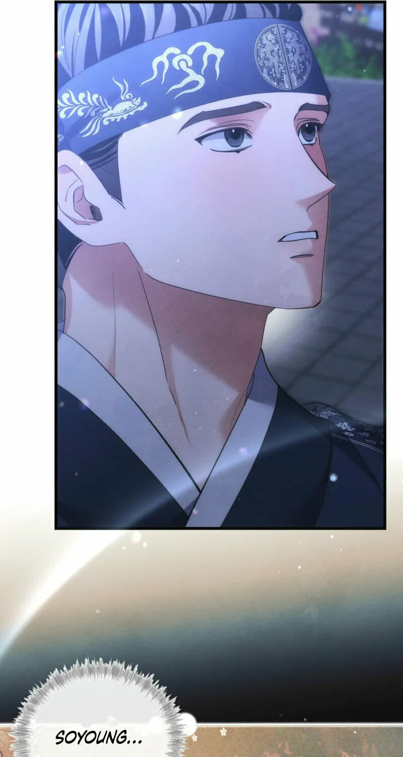 In the Dark Night, the Silver Moon Shines Coldly Chapter 18 page 55 - 