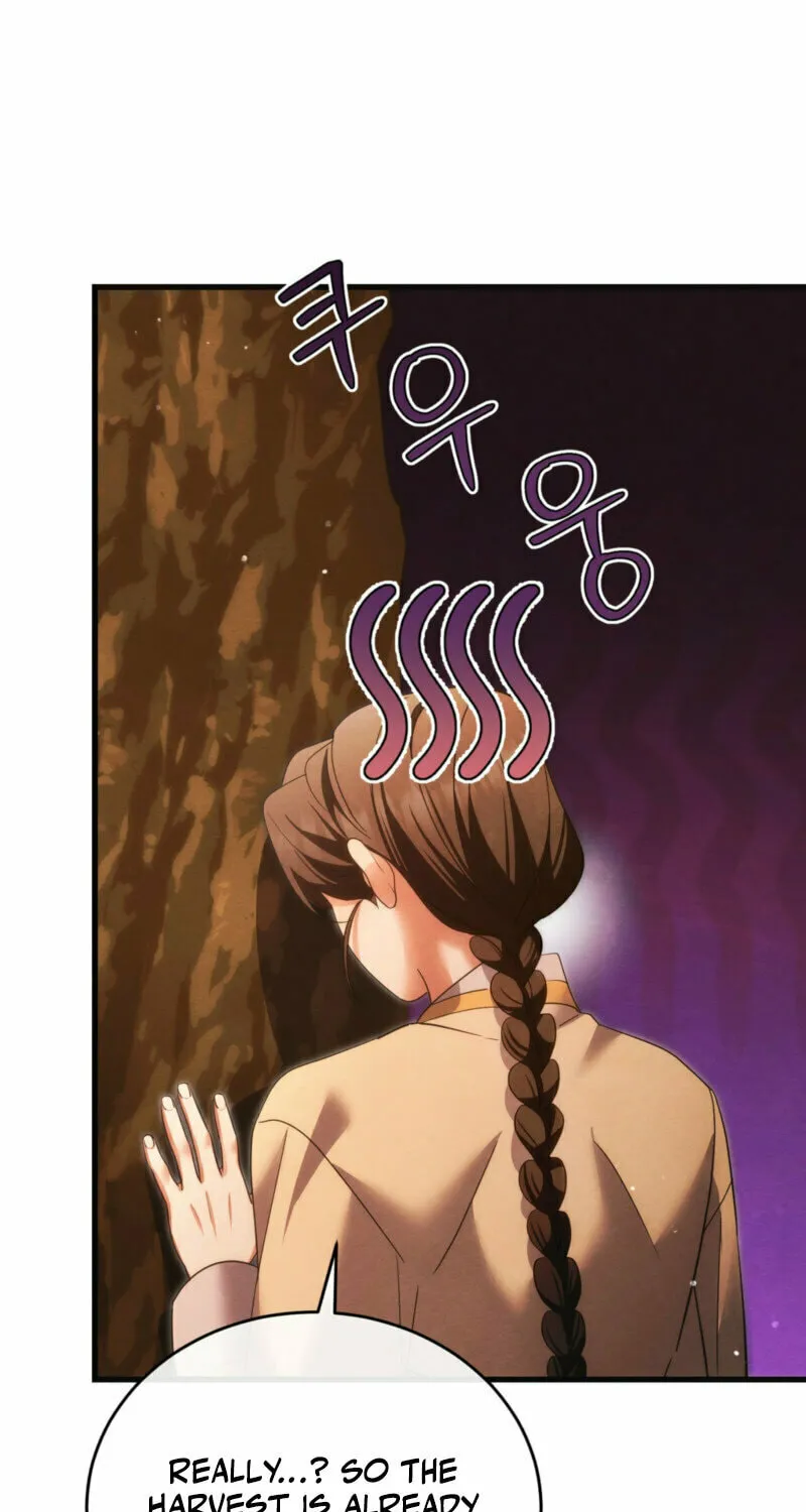In the Dark Night, the Silver Moon Shines Coldly Chapter 18 page 7 - 