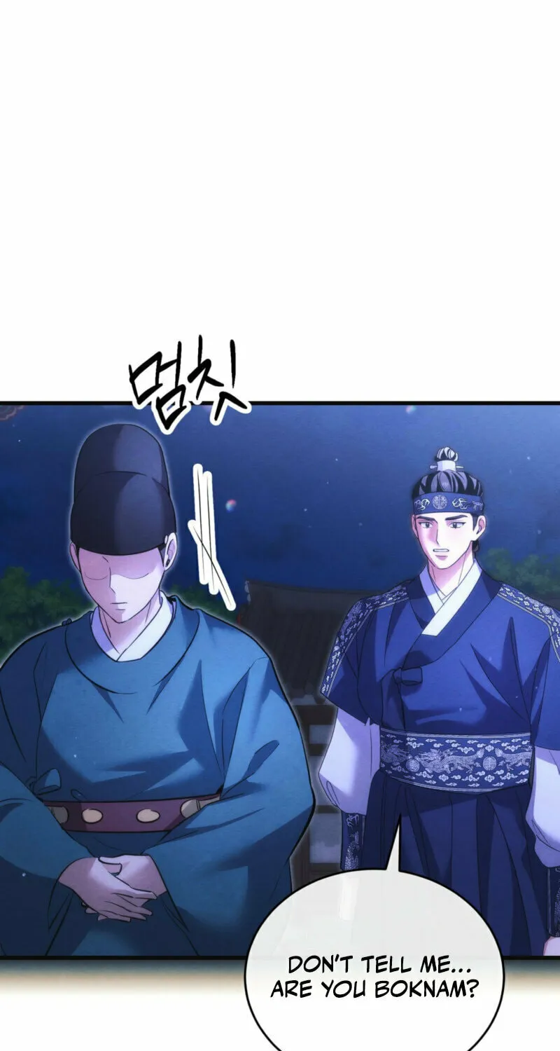 In the Dark Night, the Silver Moon Shines Coldly Chapter 18 page 67 - 