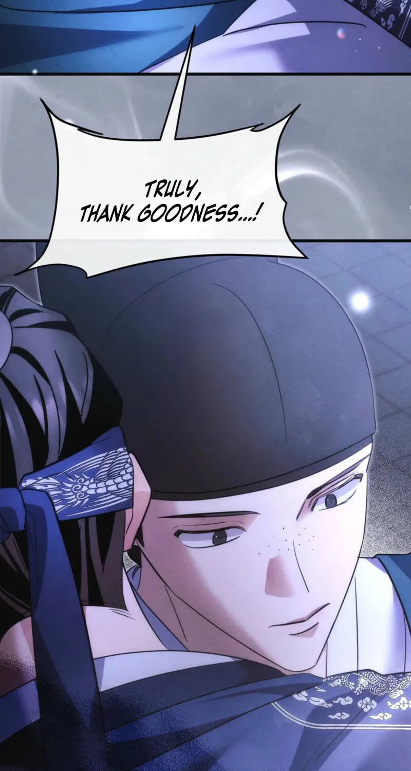 In the Dark Night, the Silver Moon Shines Coldly Chapter 18 page 74 - 