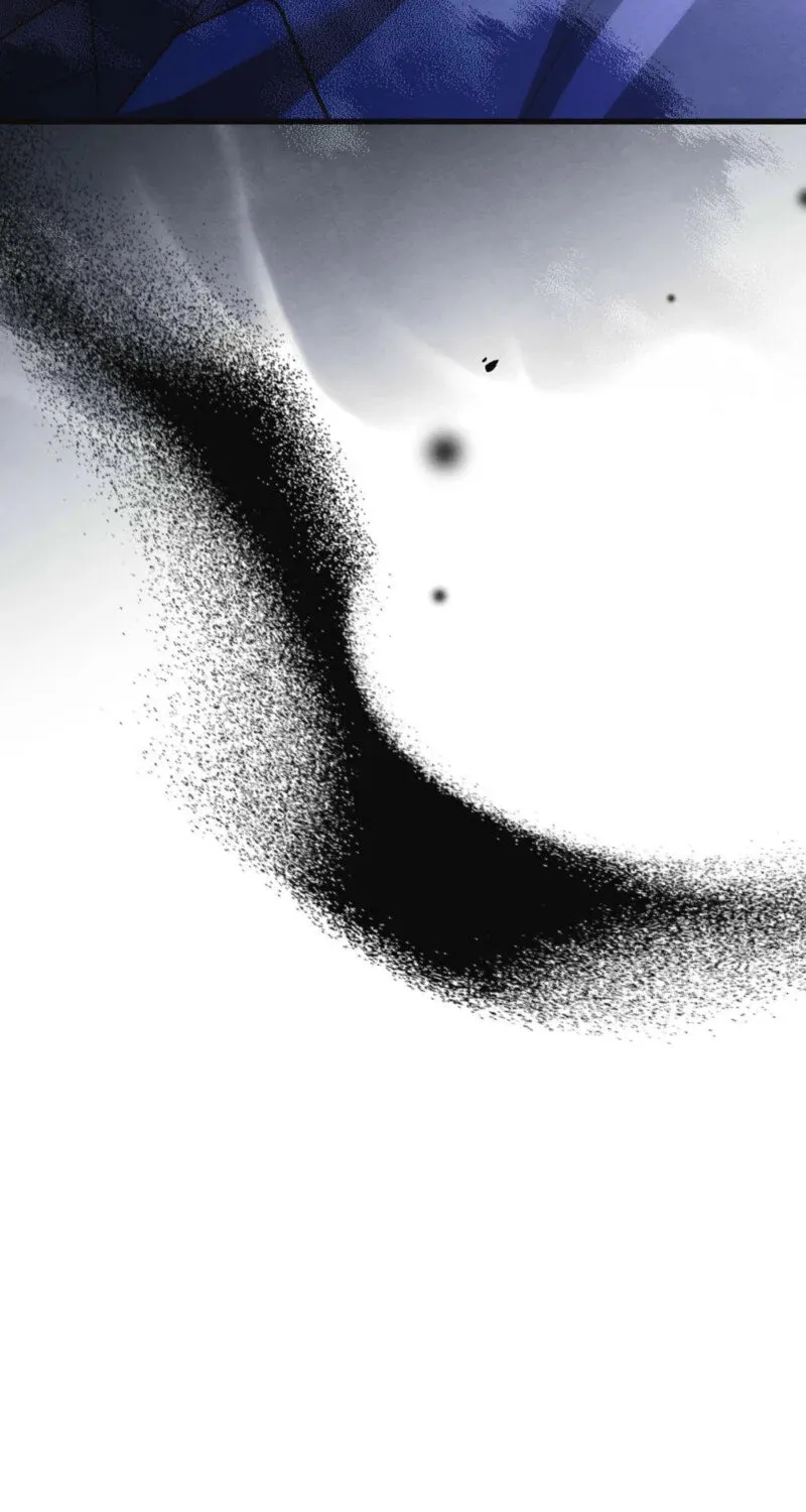 In the Dark Night, the Silver Moon Shines Coldly Chapter 18 page 75 - 